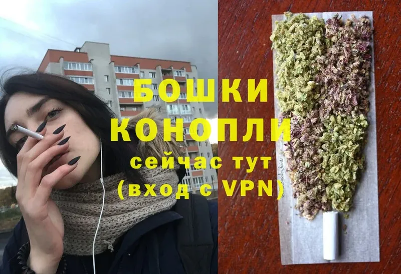 KRAKEN вход  Кола  Каннабис Ganja 